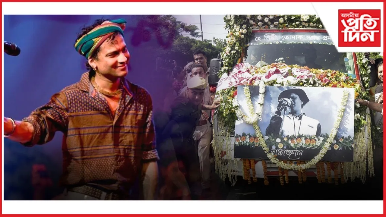 WhatsApp Image 2026-01-08 at 9.22.42 PM (1)