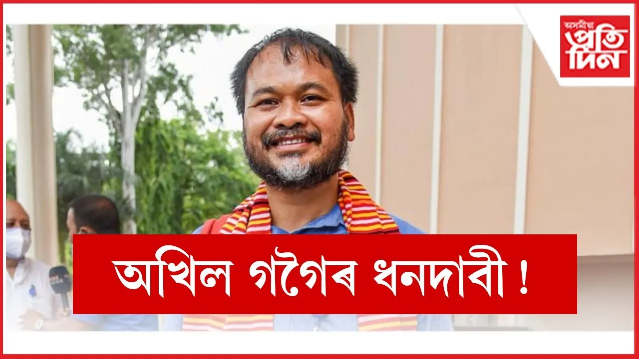 WhatsApp Image 2026-01-08 at 8.05.57 PM