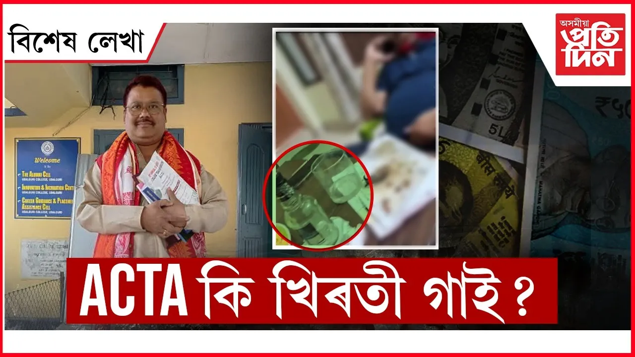 WhatsApp Image 2026-01-09 at 1.57.27 PM