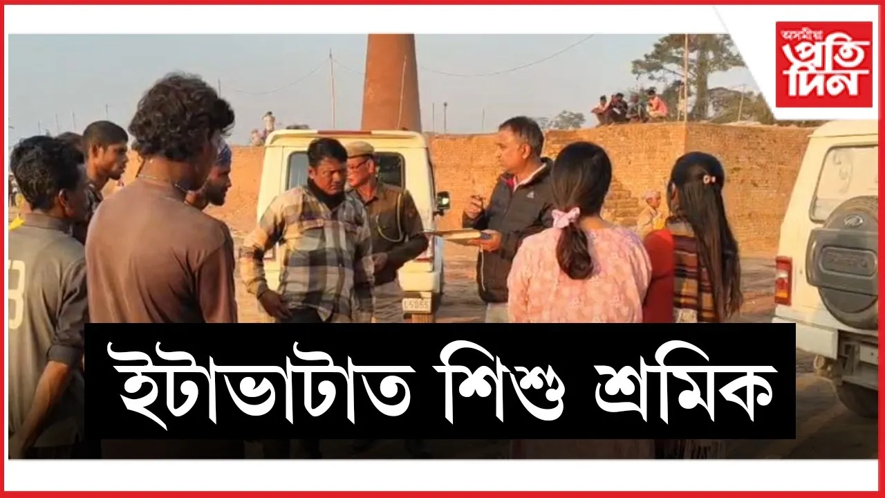 WhatsApp Image 2026-01-09 at 12.46.27 PM