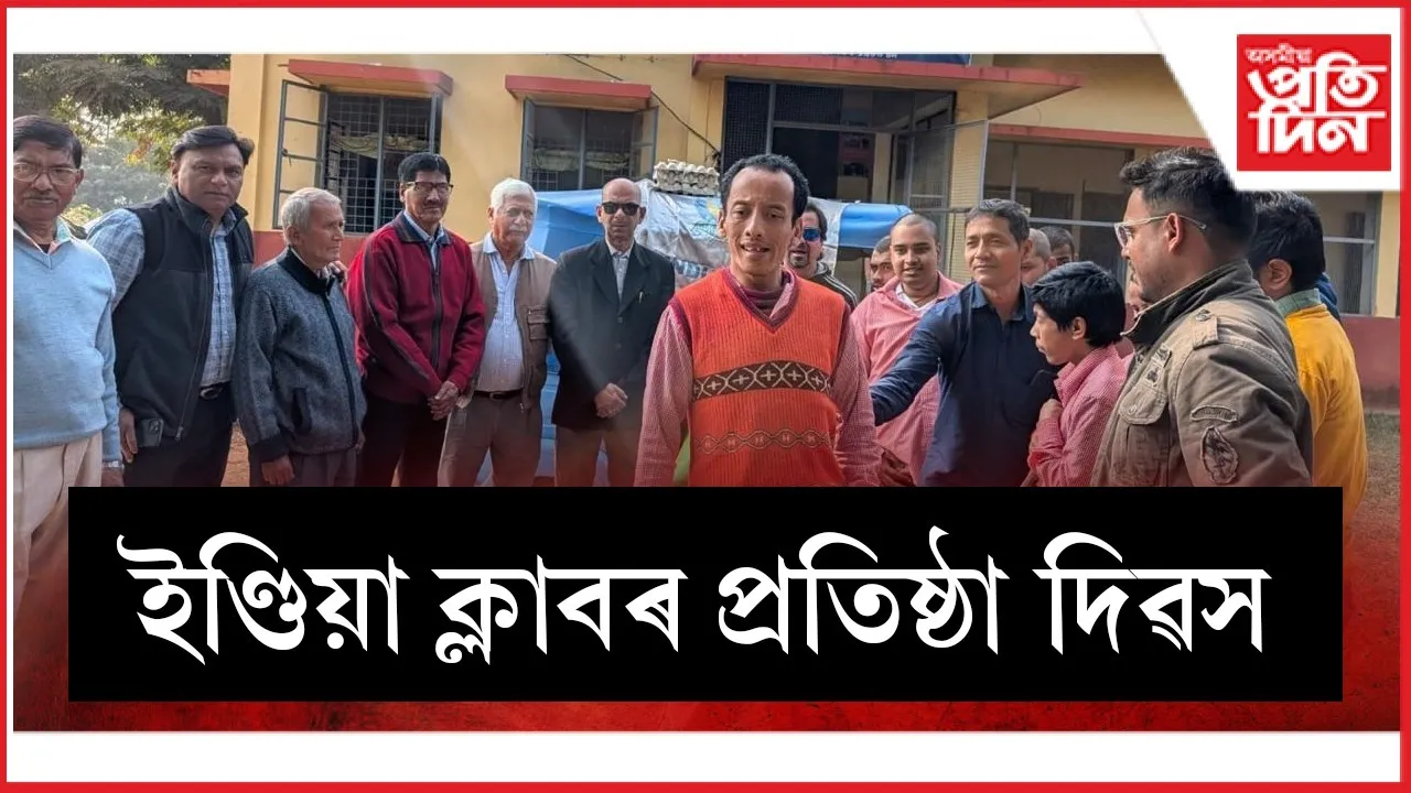 WhatsApp Image 2026-01-10 at 5.42.01 PM (1)