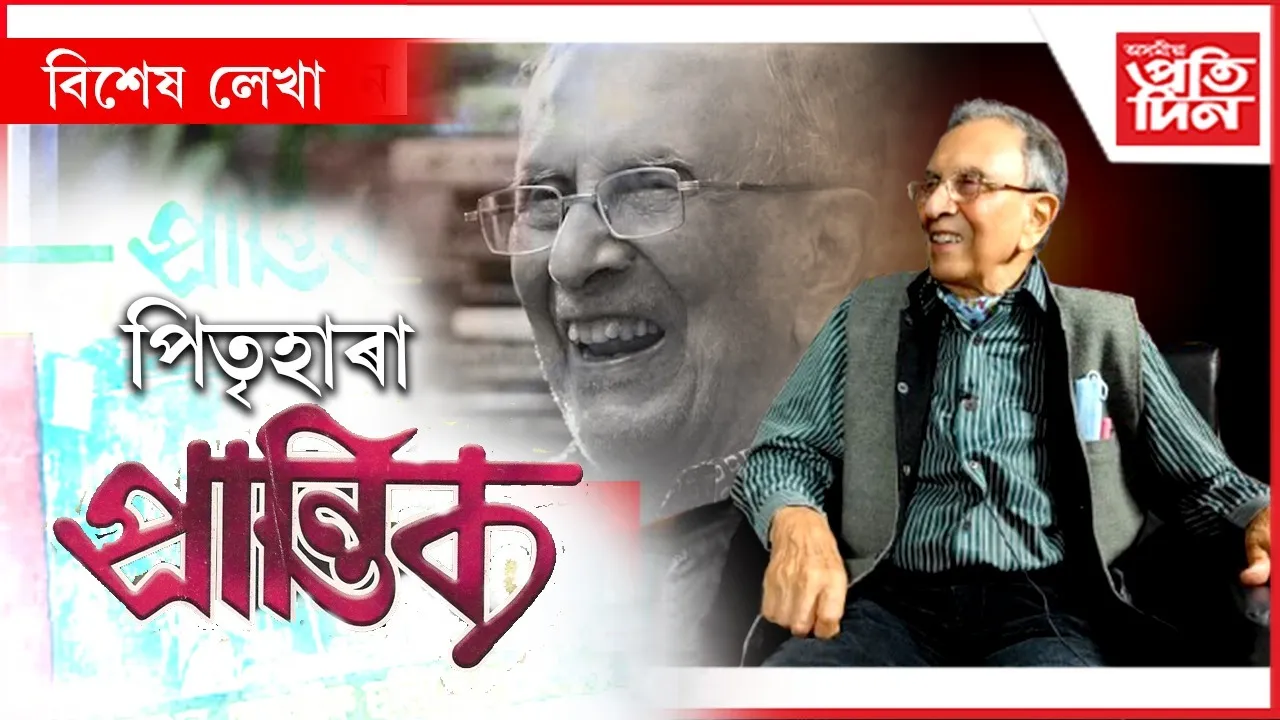 WhatsApp Image 2026-01-14 at 10.31.38 PM