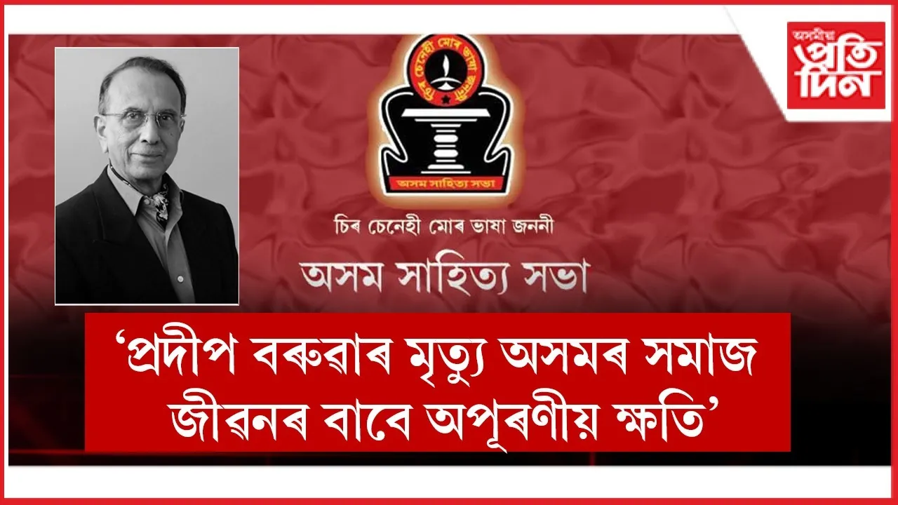 WhatsApp Image 2026-01-15 at 9.49.06 PM