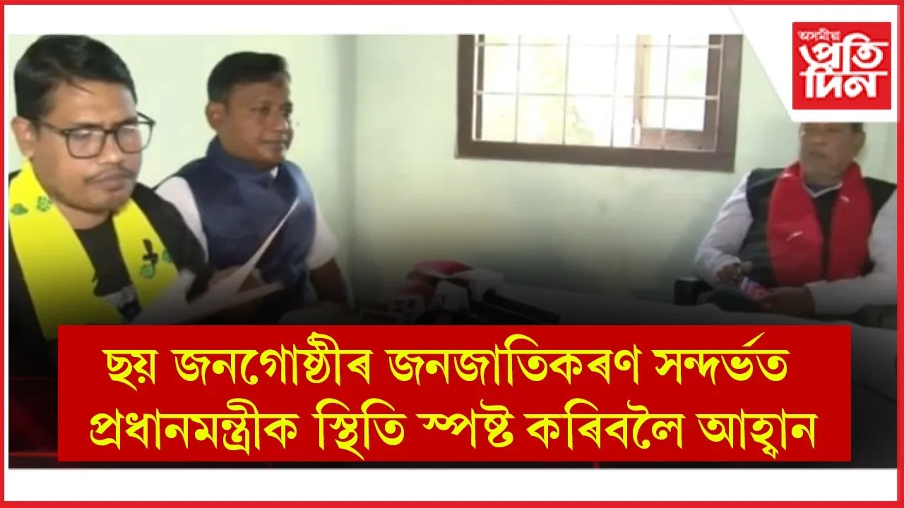 WhatsApp Image 2026-01-15 at 8.04.09 PM