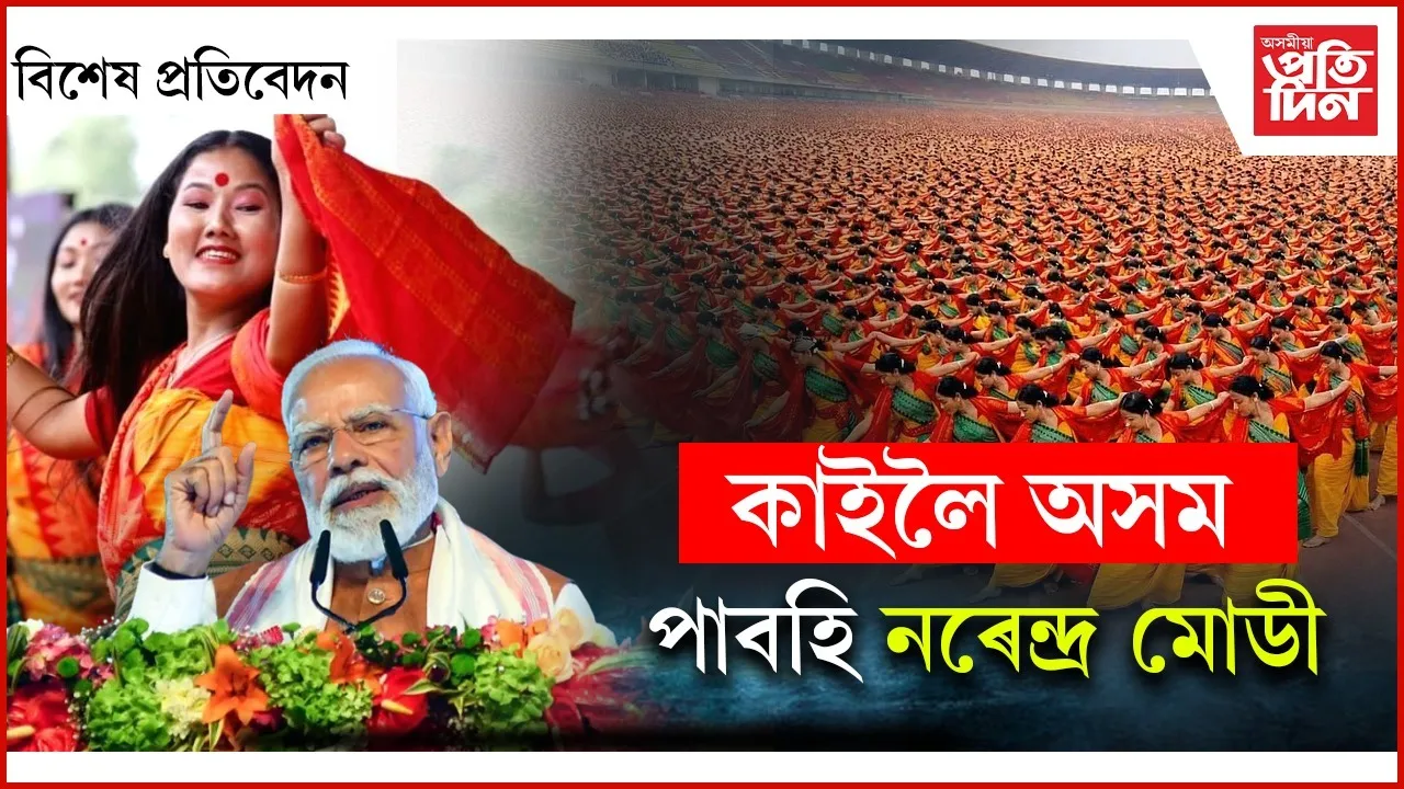 WhatsApp Image 2026-01-16 at 12.53.16 PM