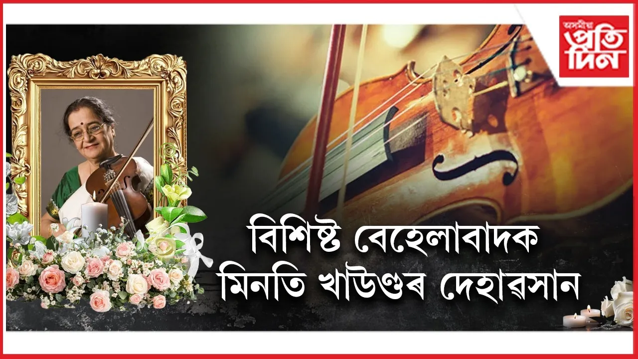 e1327169-52dc-44e8-bbdf-305475148ea1