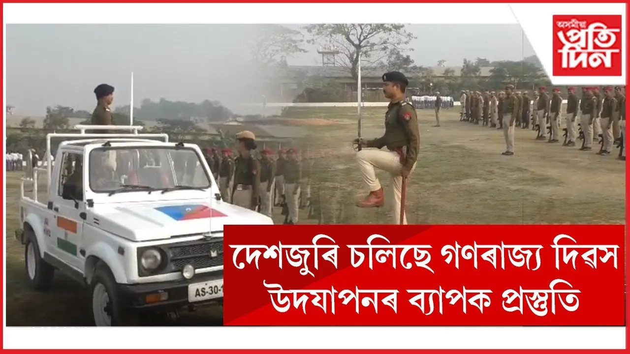 WhatsApp Image 2026-01-20 at 12.32.46 PM