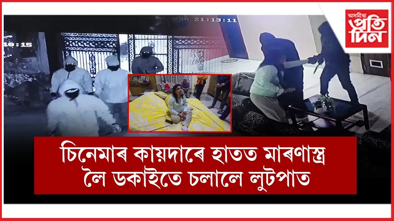 WhatsApp Image 2026-01-20 at 11.06.05 AM