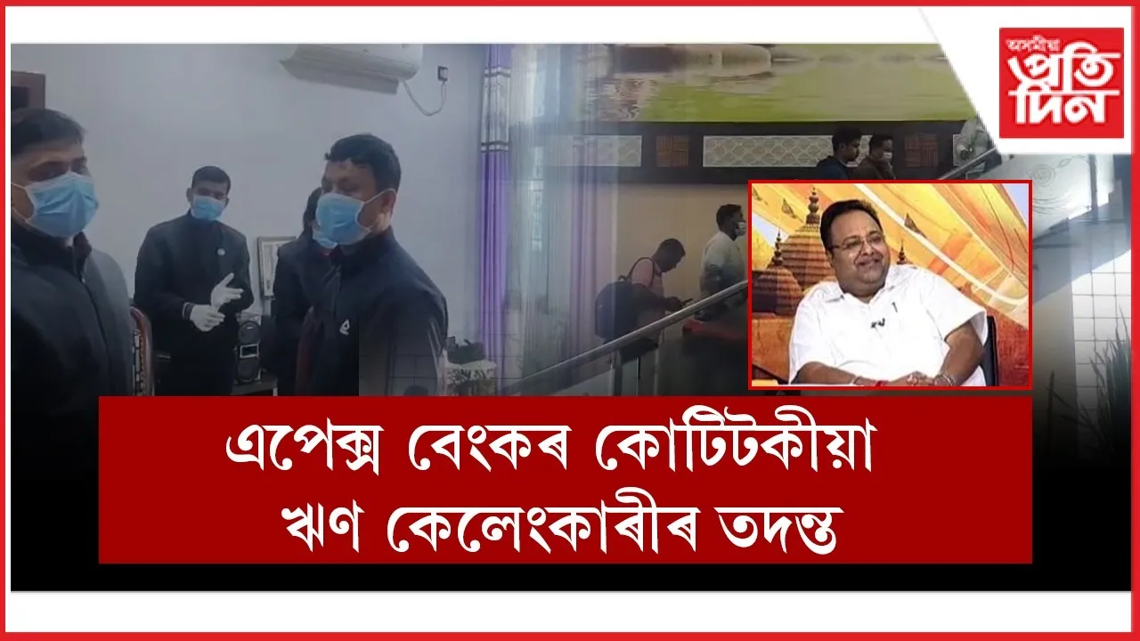 WhatsApp Image 2026-01-20 at 2.41.01 PM