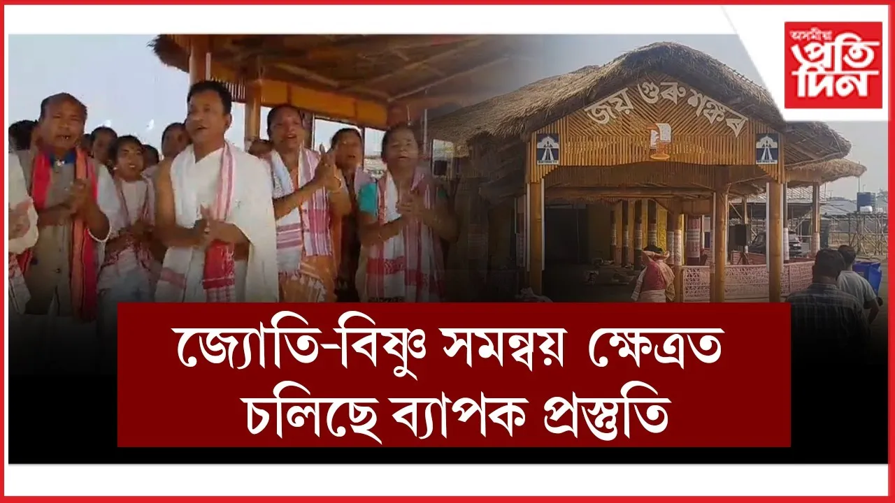 WhatsApp Image 2026-01-22 at 9.37.49 AM