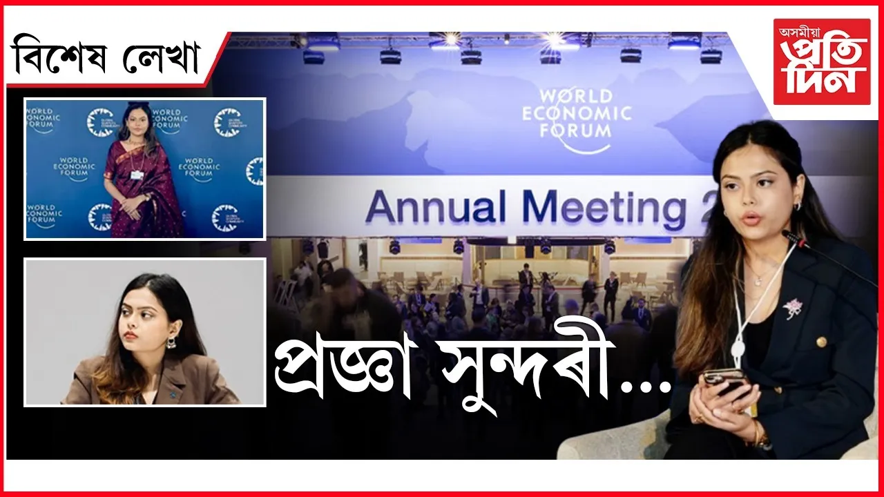 f264ed47-8518-419f-b072-8191756fe5ac