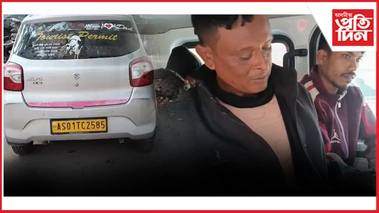 WhatsApp Image 2026-01-23 at 10.49.33 AM