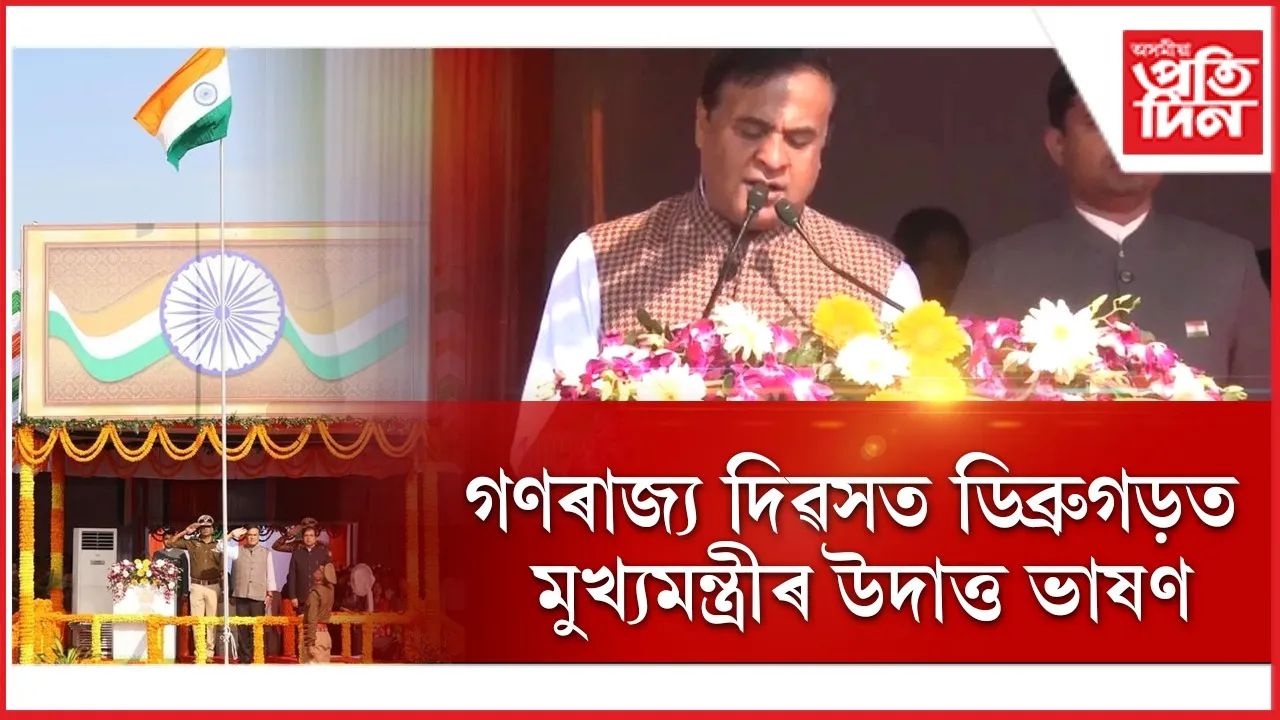 new ap web new-2.jpg