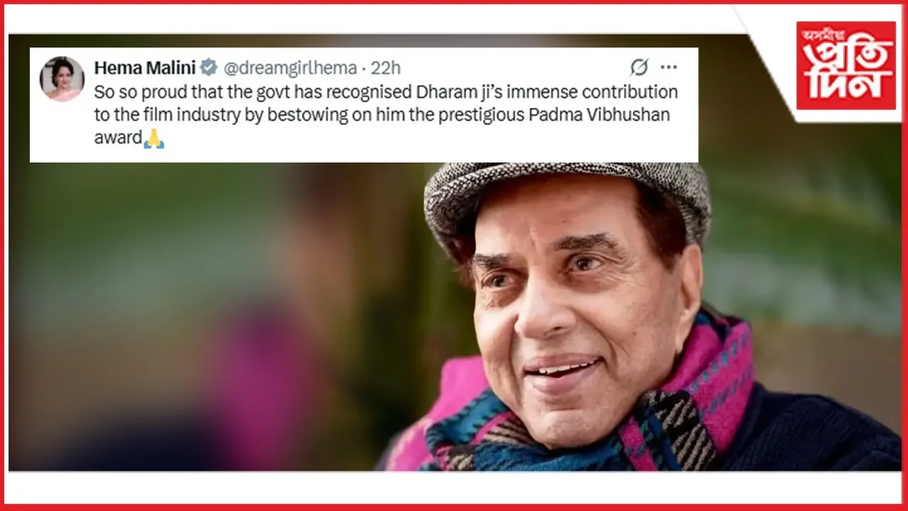 WhatsApp Image 2026-01-26 at 5.33.19 PM