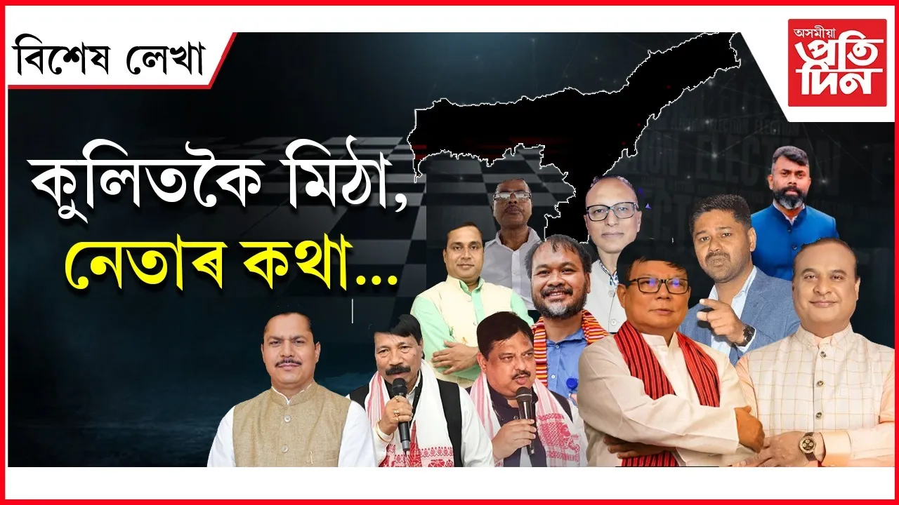 WhatsApp Image 2026-01-27 at 14.49.51