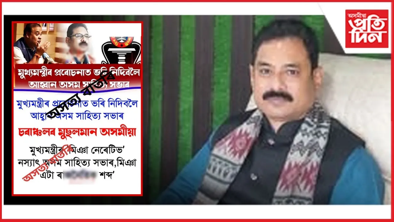 WhatsApp Image 2026-01-27 at 12.13.13 PM