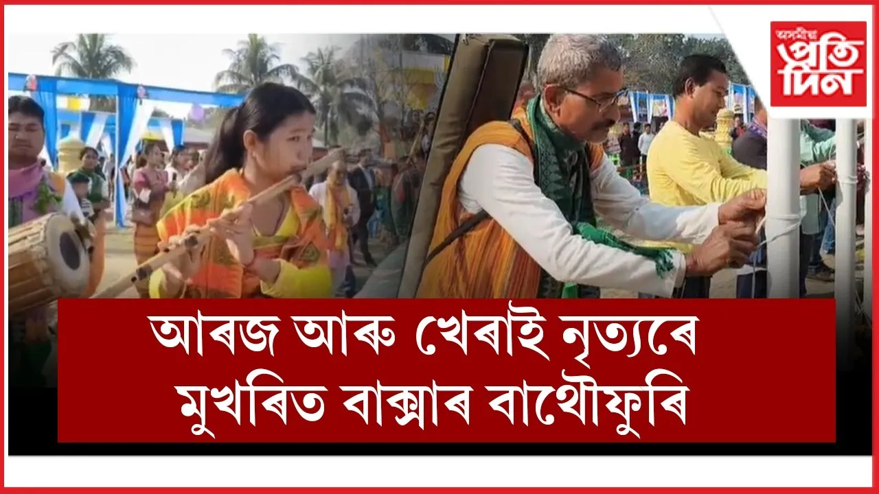 WhatsApp Image 2026-01-27 at 12.21.19 PM