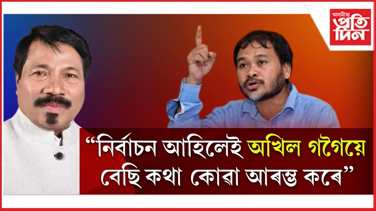 WhatsApp Image 2026-01-27 at 7.33.17 PM