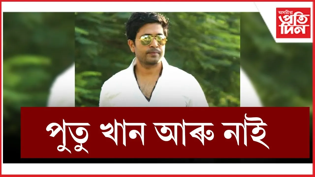 WhatsApp Image 2026-01-27 at 9.35.13 AM