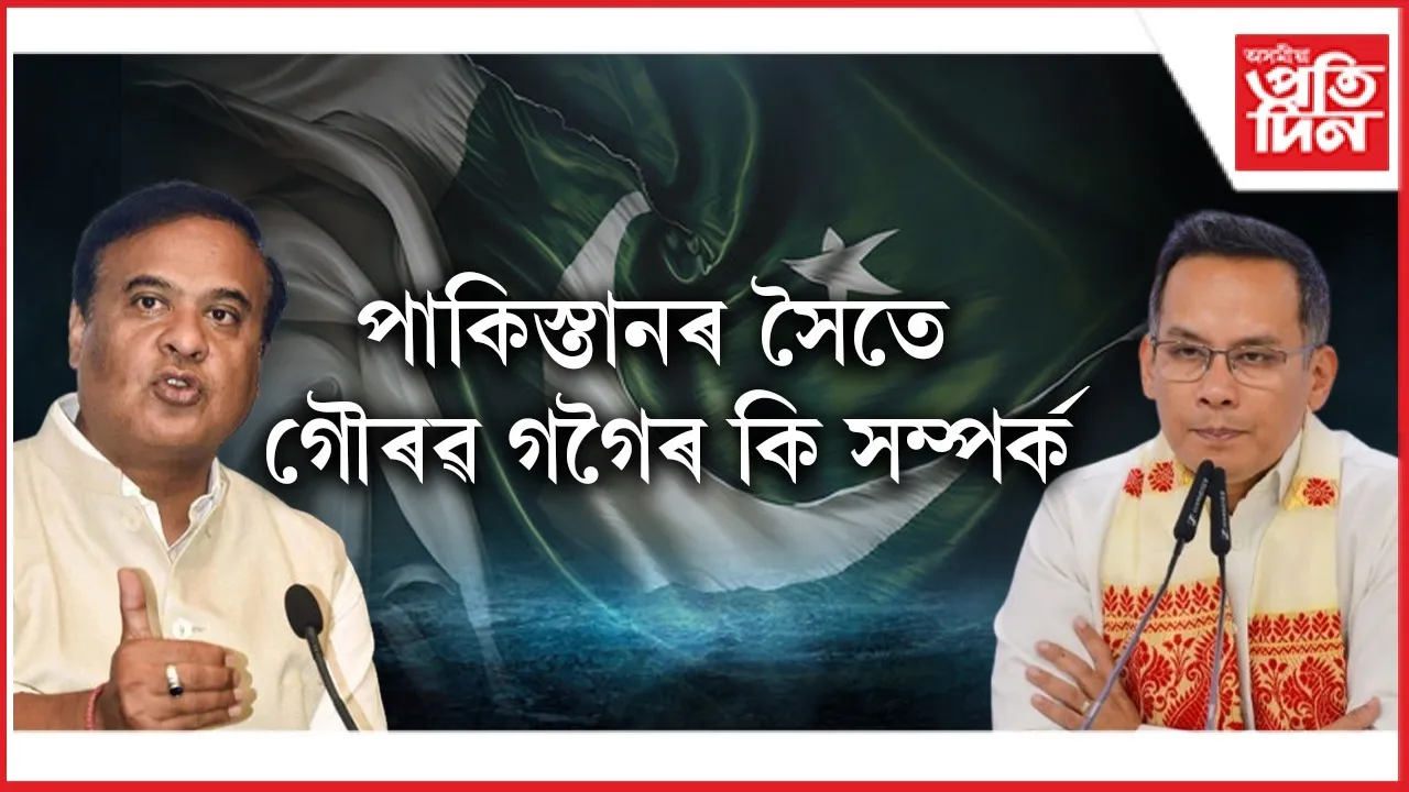 WhatsApp Image 2026-01-28 at 3.08.01 PM