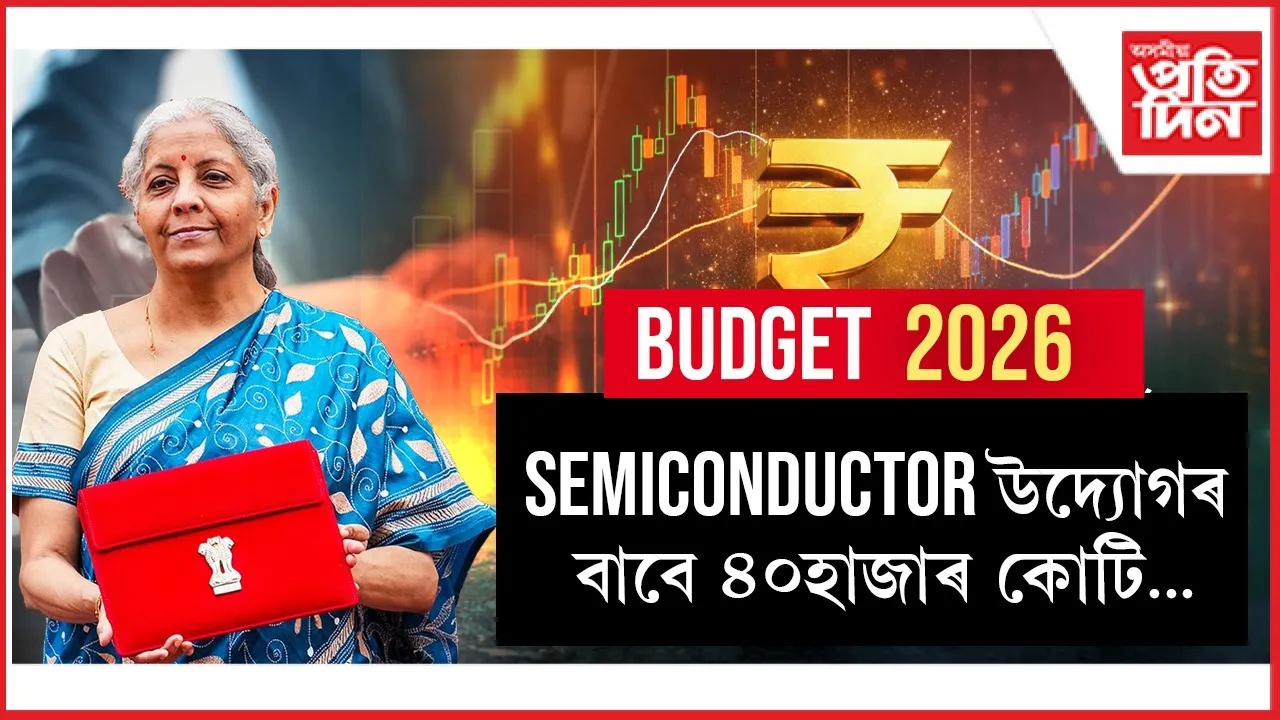 1f0a2dab-2fb0-41f1-9866-6d109187686a (1)