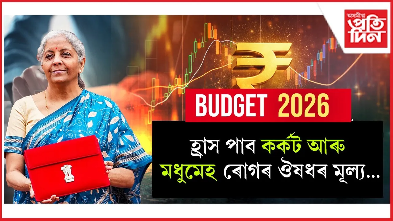 af9dc70d-f7d6-4d37-84f5-be8a5d1582b2