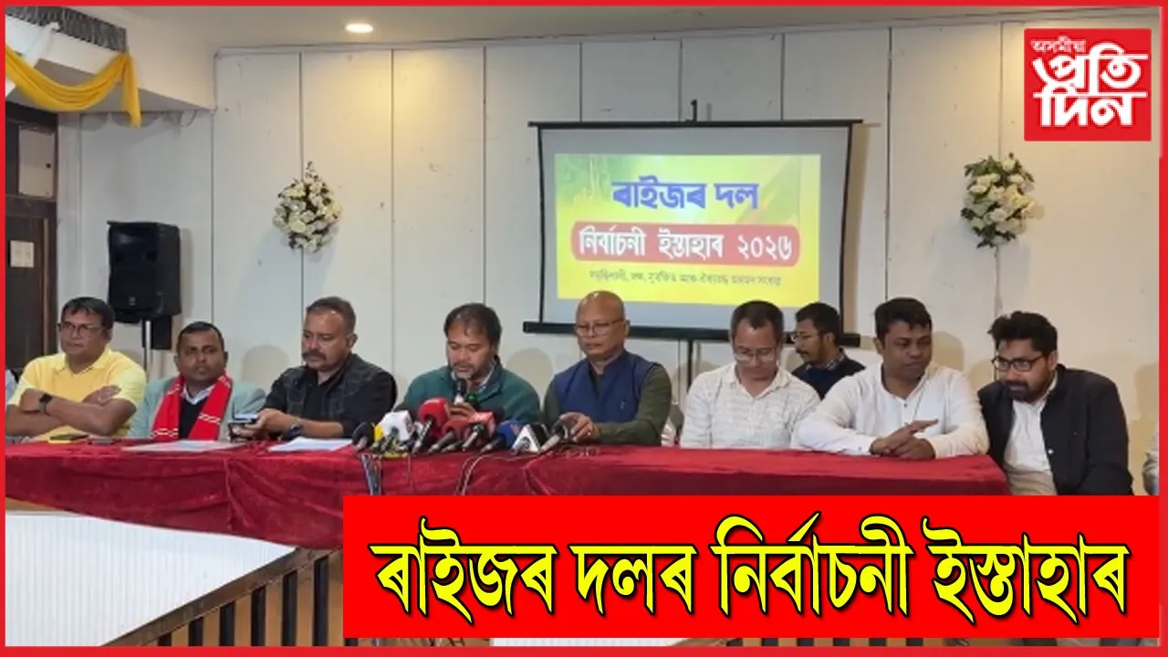 faceraijordolUntitled-1 copy