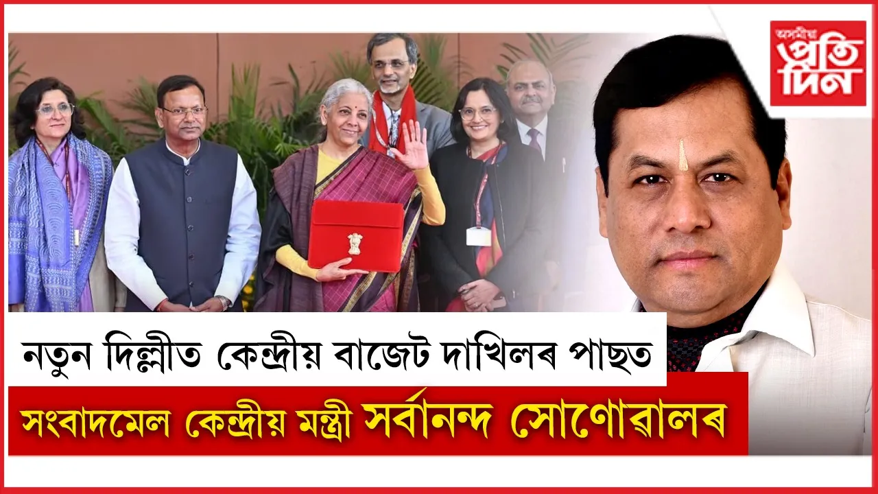 new ap web 2.jpg (7)