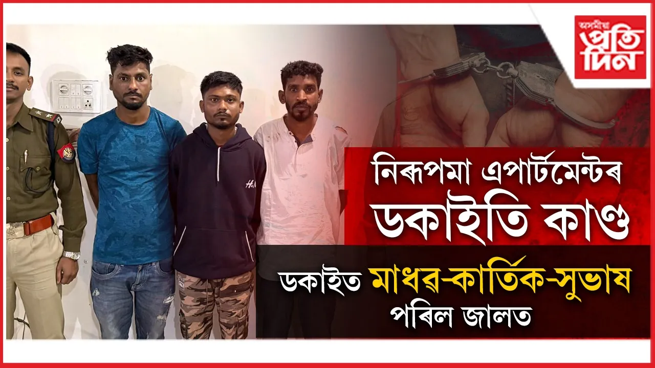 lksdjfksdjfkdjfksdjfd