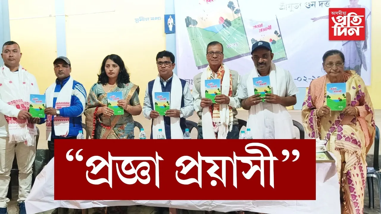 WhatsApp Image 2026-02-02 at 10.42.05 AM