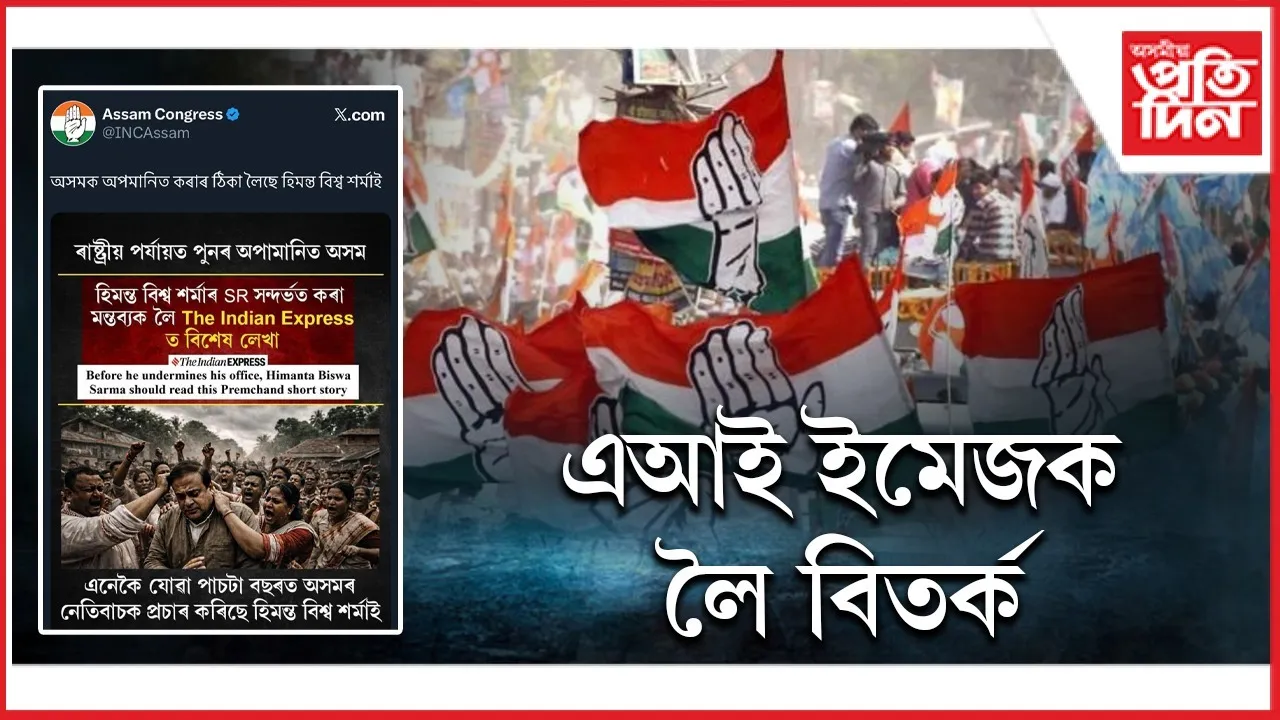 WhatsApp Image 2026-02-02 at 6.33.22 PM