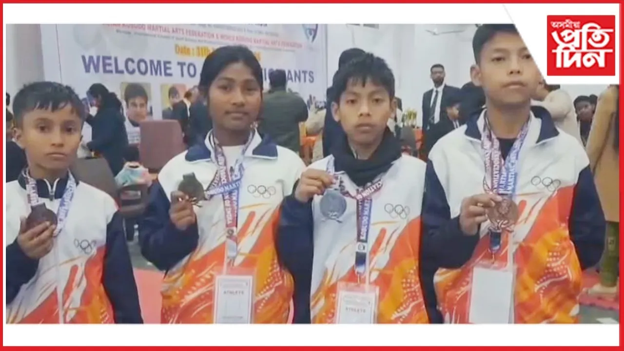 WhatsApp Image 2026-02-02 at 7.14.17 PM