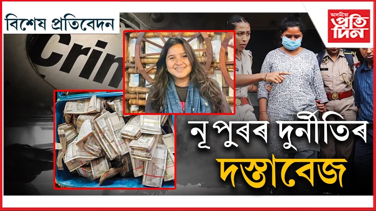 WhatsApp Image 2026-02-03 at 11.40.15 AM