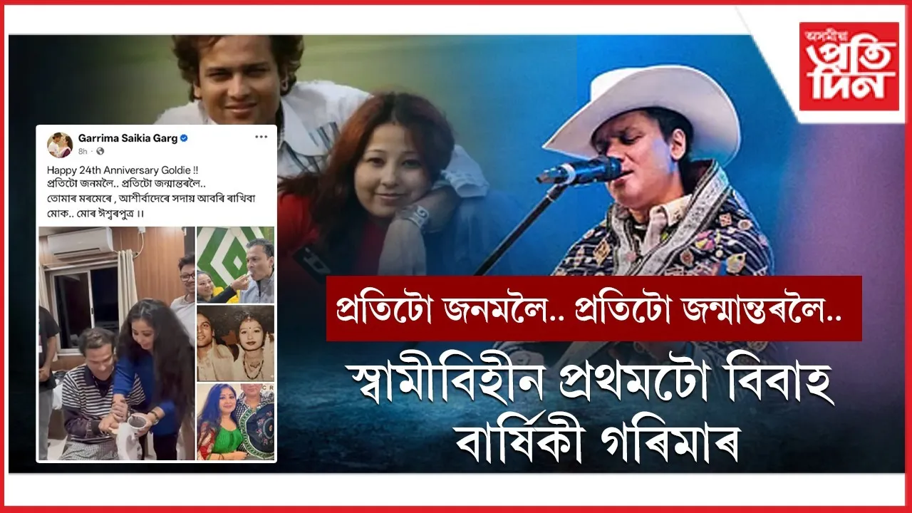 WhatsApp Image 2026-02-04 at 9.55.23 AM