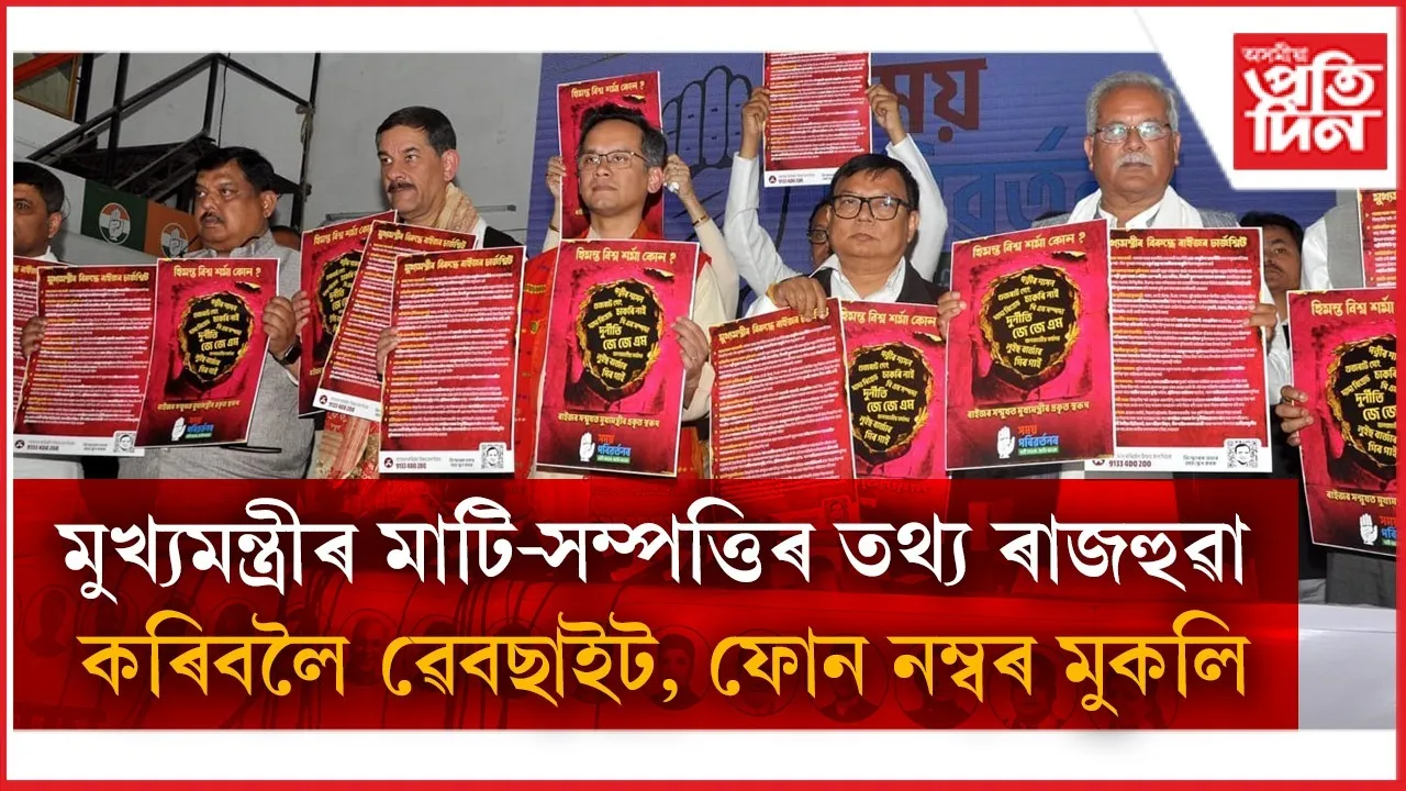 WhatsApp Image 2026-02-04 at 7.19.32 PM