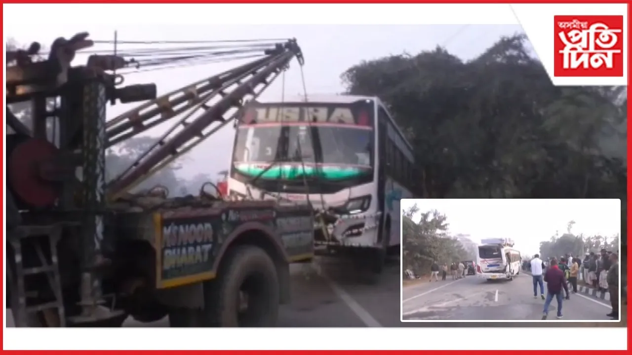 WhatsApp Image 2026-02-04 at 8.28.37 AM