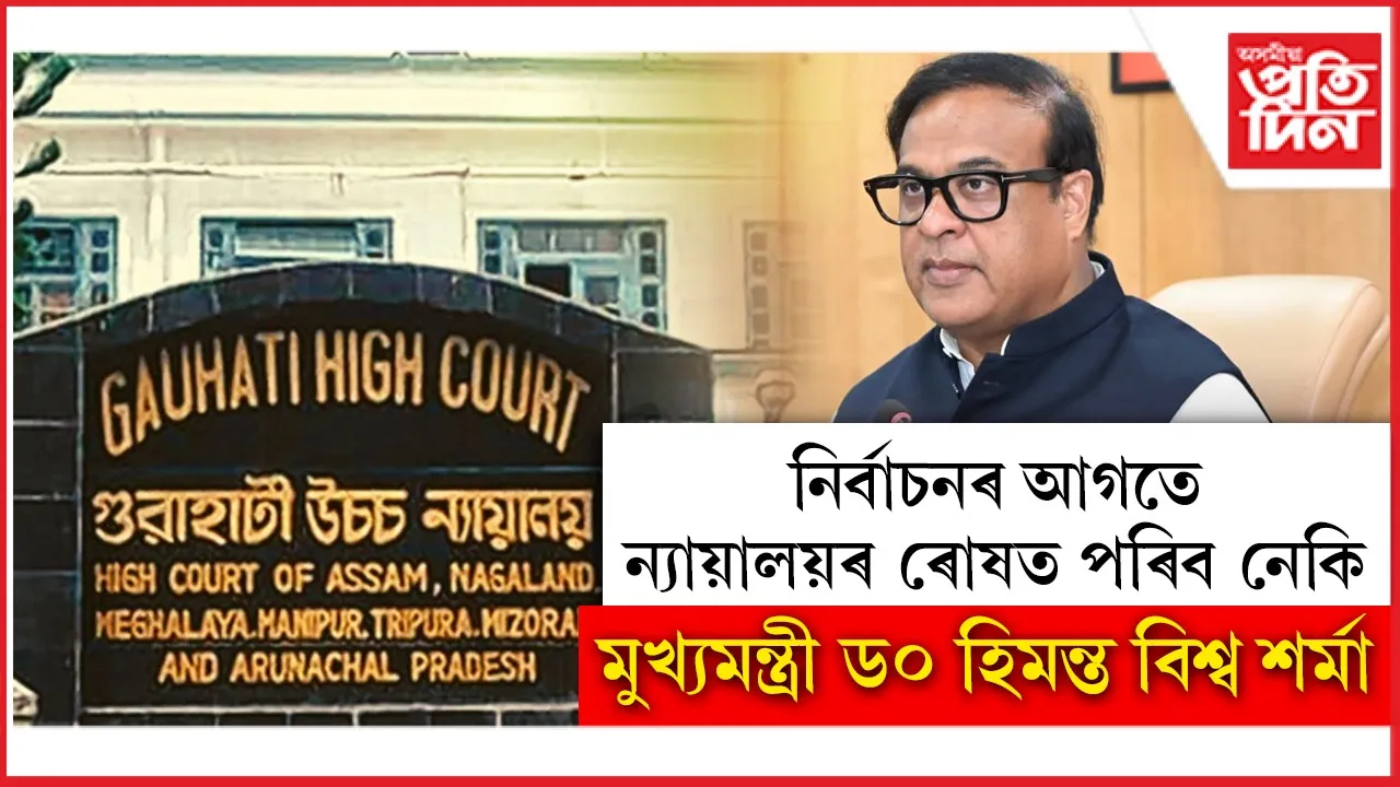 new ap web 3.jpg (1)