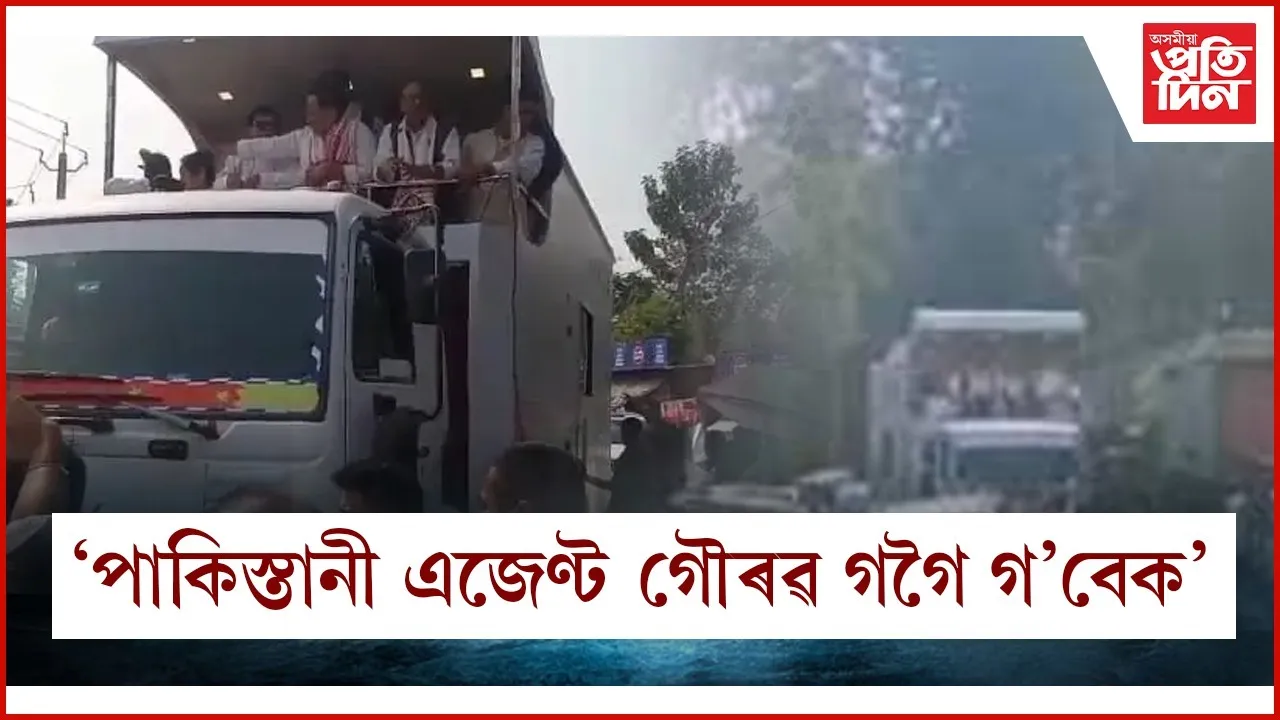 WhatsApp Image 2026-02-06 at 10.57.37 PM