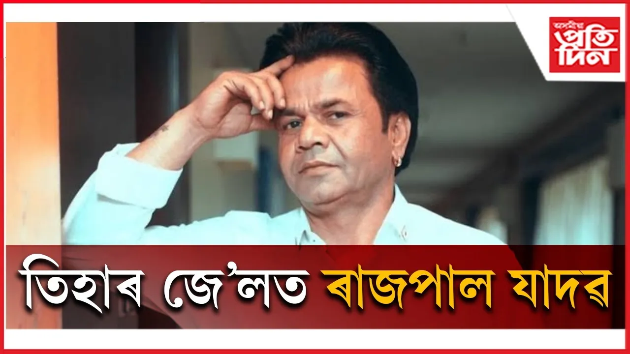 WhatsApp Image 2026-02-06 at 12.02.21 PM