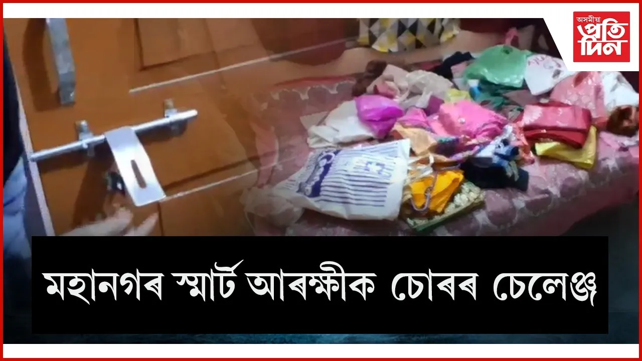 WhatsApp Image 2026-02-07 at 9.54.23 AM (1)