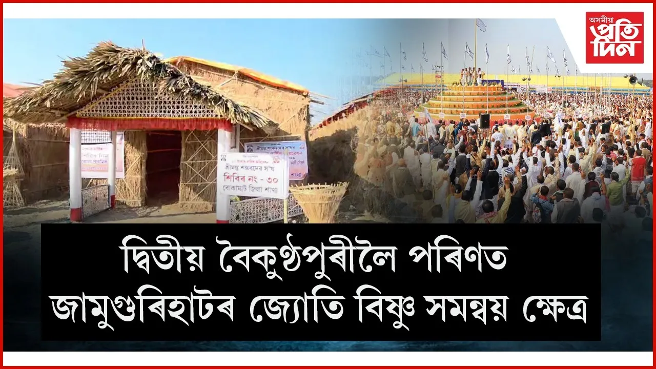 WhatsApp Image 2026-02-07 at 9.31.36 AM