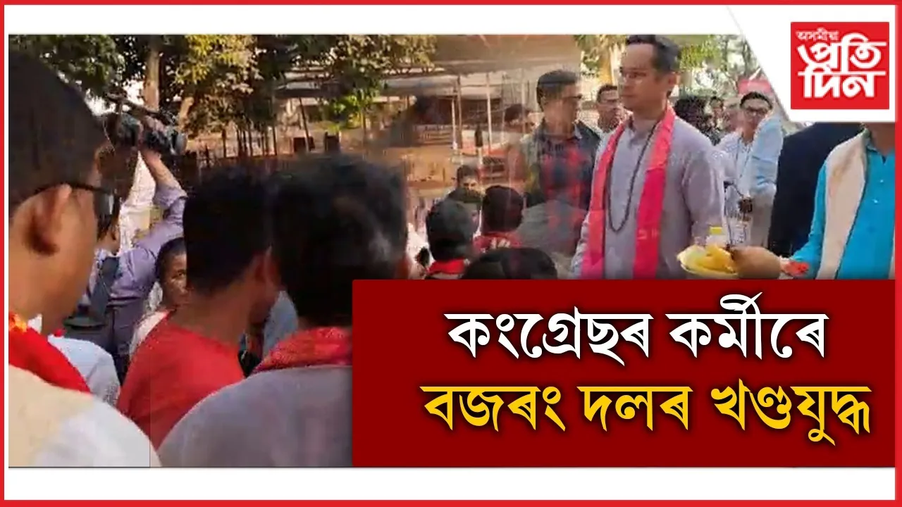 WhatsApp Image 2026-02-07 at 5.24.30 PM