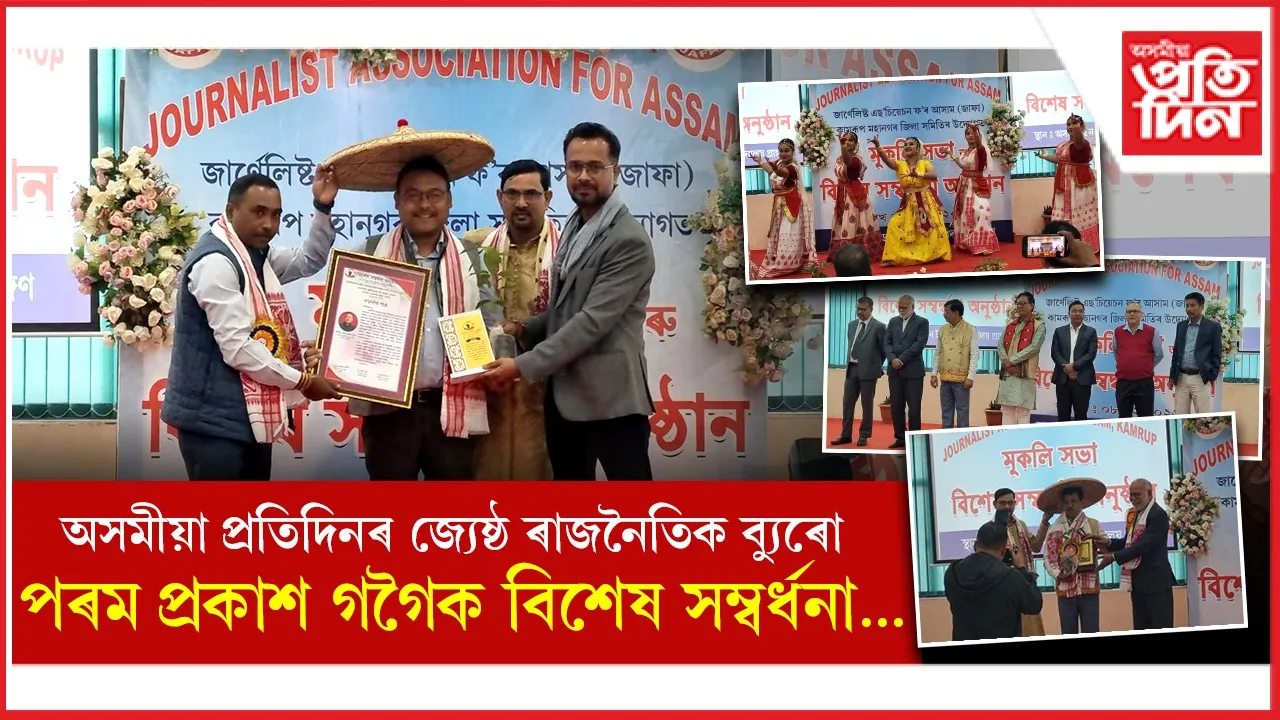 new ap web 1.jpg (1)