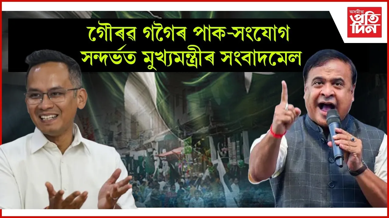 WhatsApp Image 2026-02-08 at 12.11.06 PM