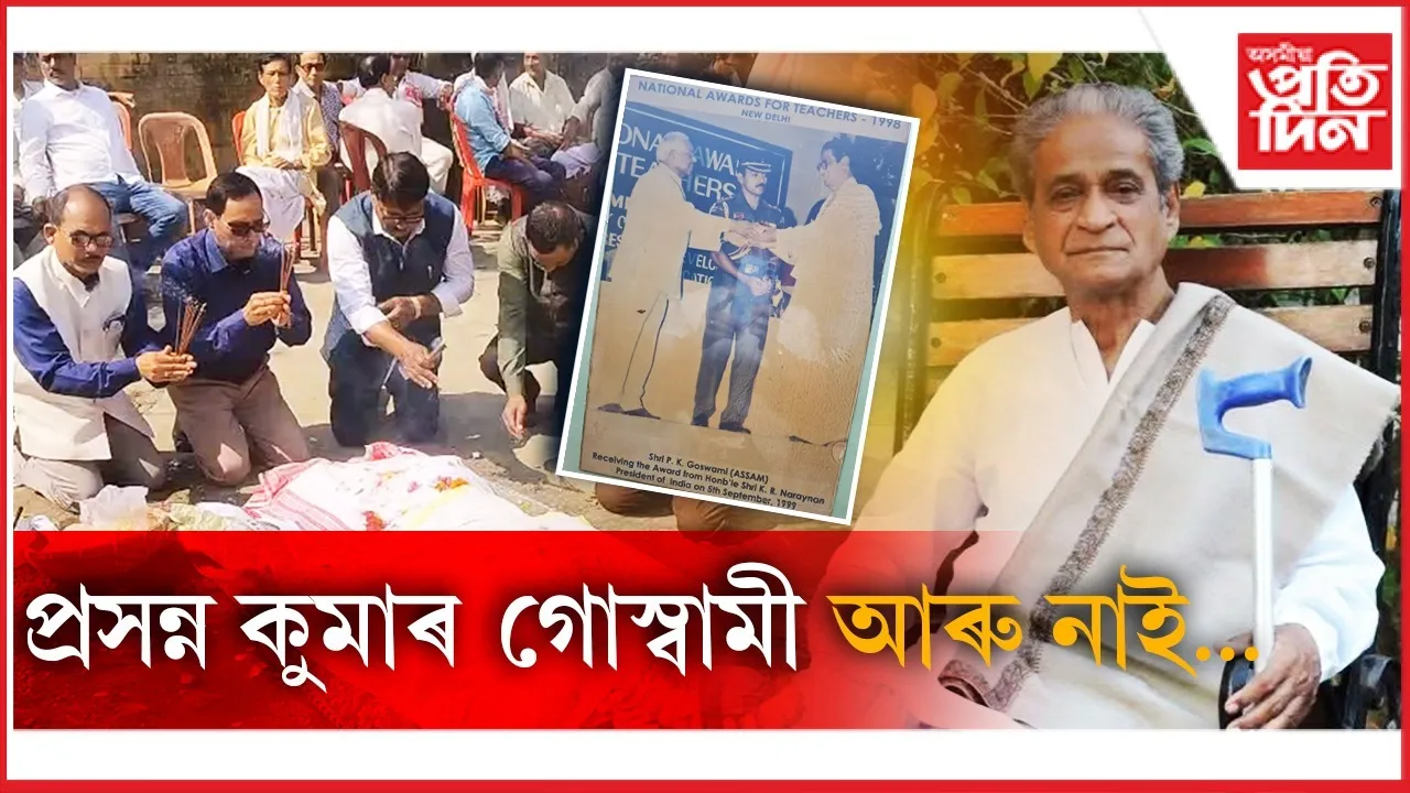 WhatsApp Image 2026-02-09 at 8.05.30 PM