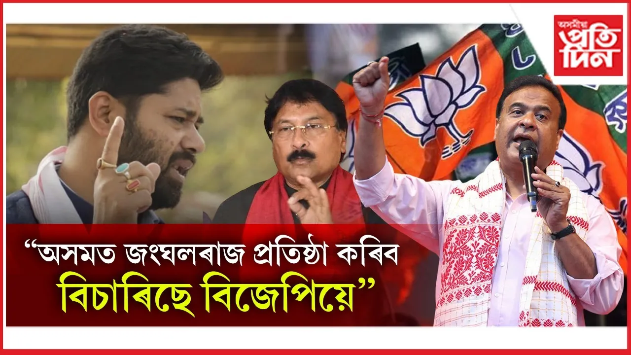 WhatsApp Image 2026-02-09 at 8.55.26 PM