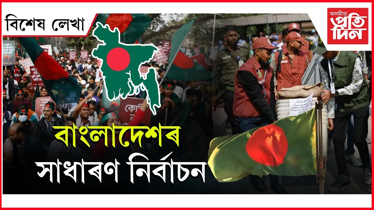 WhatsApp Image 2026-02-11 at 8.59.03 PM