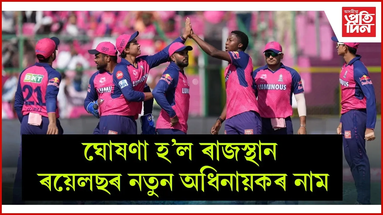 WhatsApp Image 2026-02-13 at 5.29.00 PM