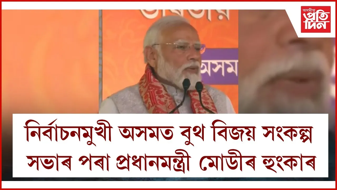 WhatsApp Image 2026-02-14 at 3.52.48 PM