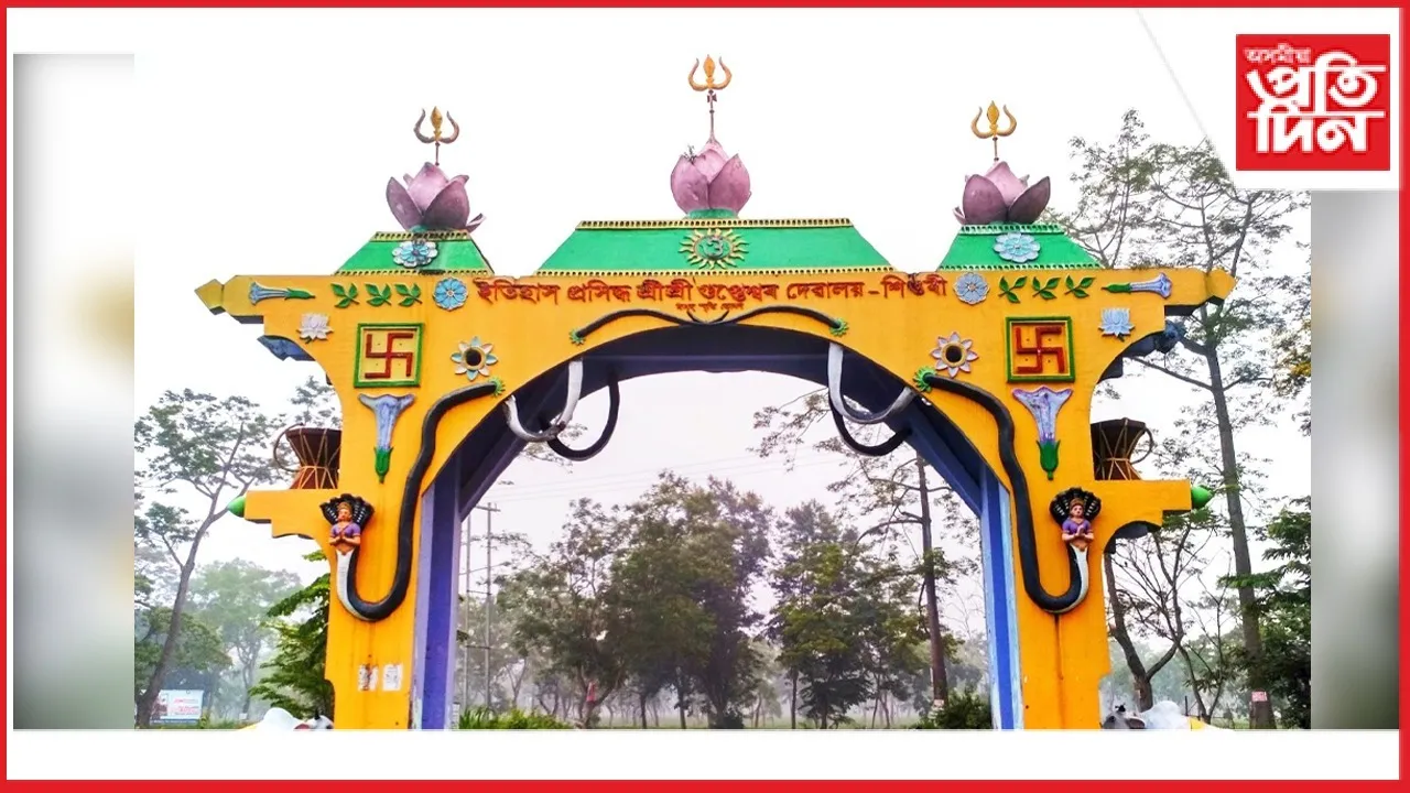 WhatsApp Image 2026-02-15 at 3.41.54 PM